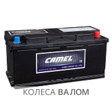 CAMEL CAMEL 12В 6ст 100 а/ч оп 60044MF